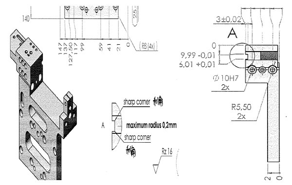 lingjianchatu1